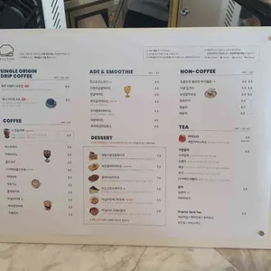 힐사이드 양림 리뷰 사진