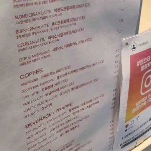 호텔북리 리뷰 사진