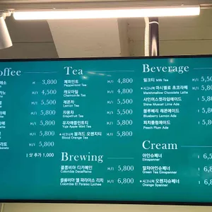 브런치 포레 리뷰 사진