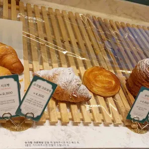 아덴 블랑제리 리뷰 사진
