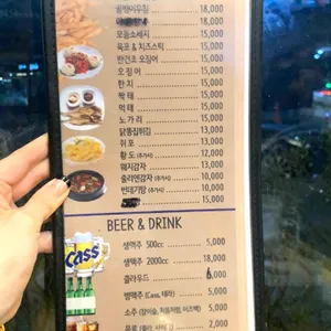 보드람치킨 리뷰 사진