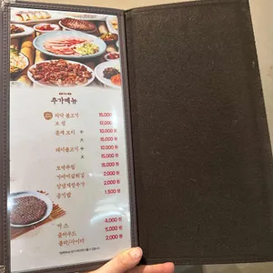 풍원장 시골밥상 리뷰 사진
