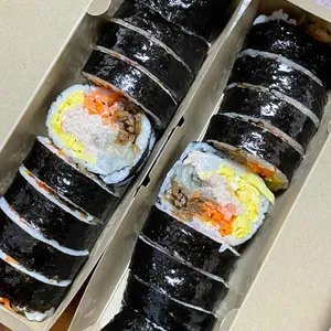 윤김밥 사진