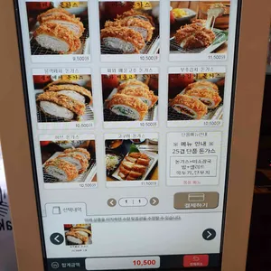 밀피유 리뷰 사진