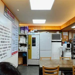 서울대해물찜 리뷰 사진