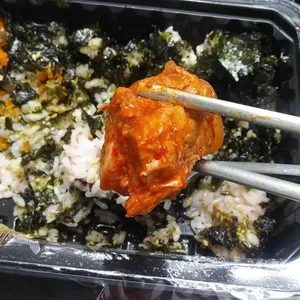짚신매운갈비찜 사진