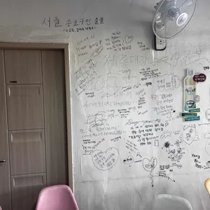 달고나아이스크림 리뷰 사진