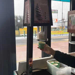 달고나아이스크림 리뷰 사진