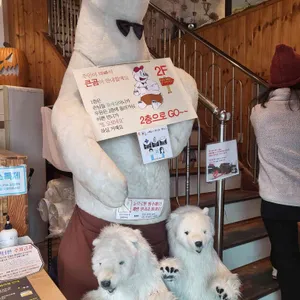 솔솔우동 리뷰 사진