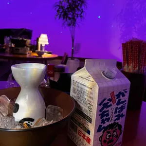 이자카야 몽 사진