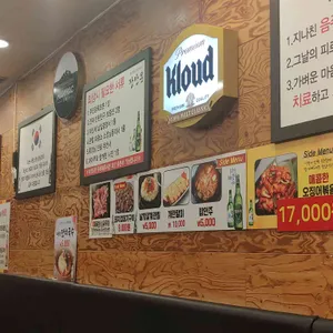 장안문 리뷰 사진