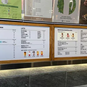 메가커피  리뷰 사진