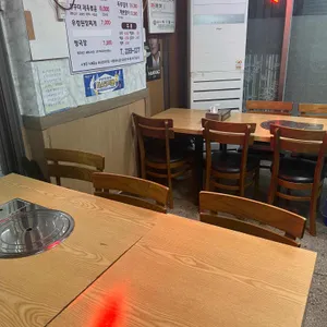 군산집 리뷰 사진