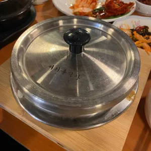 서리풀 사진