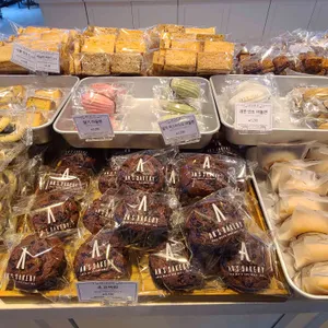 안스베이커리 리뷰 사진