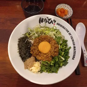 멘야하나비 사진