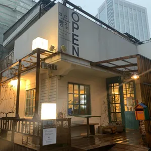 포도빵집 리뷰 사진