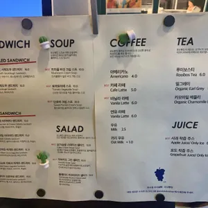 포도빵집 리뷰 사진
