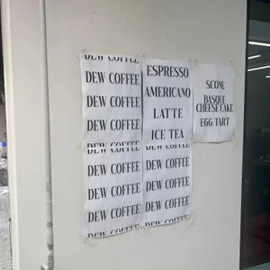 듀커피 리뷰 사진