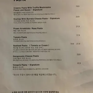 아이케이부오노 리뷰 사진