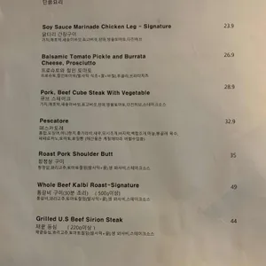 아이케이부오노 리뷰 사진