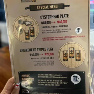 플레이볼인통영 리뷰 사진
