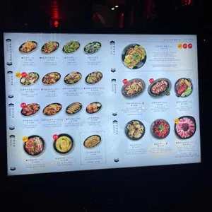 용용선생 리뷰 사진