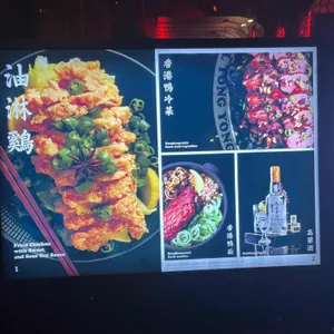 용용선생 리뷰 사진