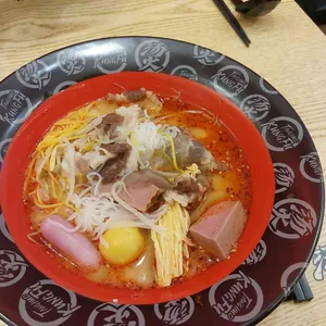 탕화쿵푸마라탕 사진
