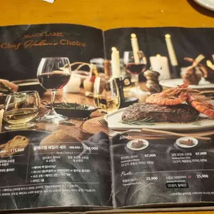 아웃백 리뷰 사진