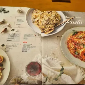 아웃백 리뷰 사진