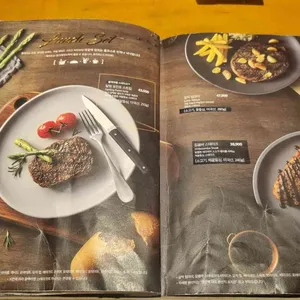 아웃백 리뷰 사진