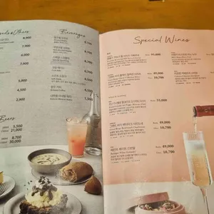 아웃백 리뷰 사진