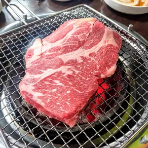 신흥정육식당 사진