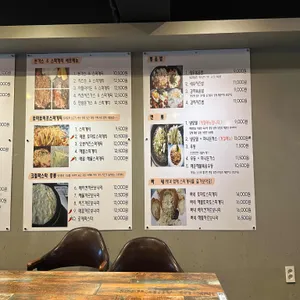 치마저고리 리뷰 사진