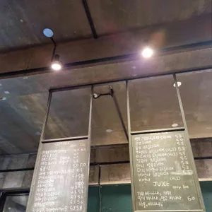 잇츠 리뷰 사진
