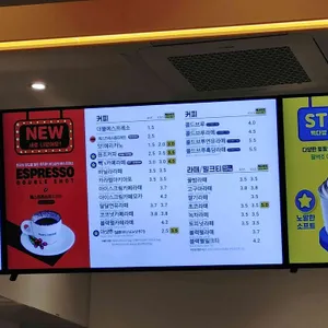 빽다방 리뷰 사진