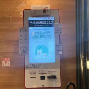 공차 리뷰 사진