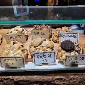 딥커피 리뷰 사진