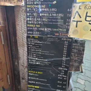 딥커피 리뷰 사진