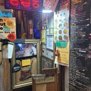 딥커피 리뷰 사진