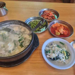 온천골 사진