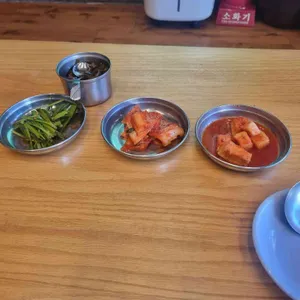 온천골 사진