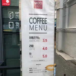 미도어묵 리뷰 사진