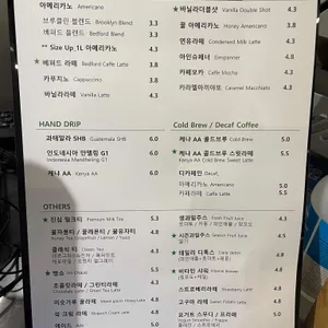 브루클린커피 리뷰 사진