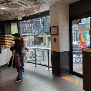 맥도날드 리뷰 사진