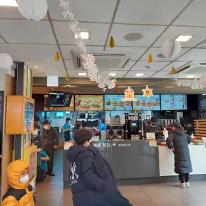 맥도날드 리뷰 사진