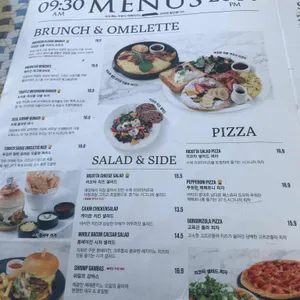 37.5 리뷰 사진