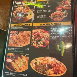 도스타코스 리뷰 사진