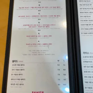 코피아 리뷰 사진